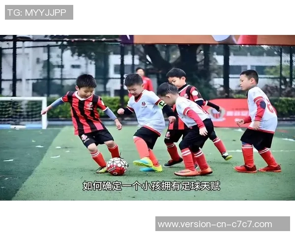 孩子踢足球对身体和心理发展有哪些积极影响及注意事项分析 孩子踢足球对身体和心理发展有哪些积极影响及注意事项分析